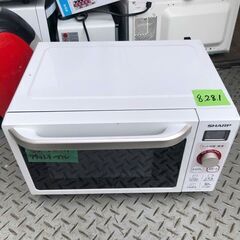 配送可能　シャープ 電子レンジ 18L ヘルツフリー ホワイト ...