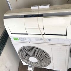 標準取付工事込み金額　14畳 日立 HITACHI RAS-X40F2 W [ステンレス・クリーン お掃除エアコン（14畳・200V対応） スターホワイト 白くまくん Xシリーズ]