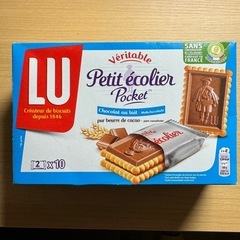LU(ルー)チョコビスケット10個入り 