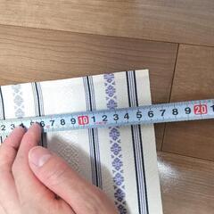 半幅帯　単の画像