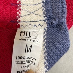 Tonga スリング　Mサイズ　抱っこ紐の画像