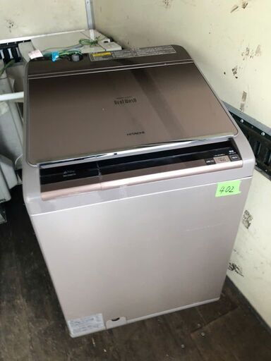 NO 402 北九州市内配送設置無料✨ 10kg 日立 HITACHI BW-D10XTV