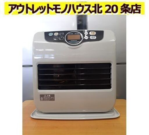 美品【CORONA 7.2L 石油ファンヒーター 2021年製】FH-VD3621BY 暖房出力3.60kW よごれま栓 石油ストーブ 暖房機器 コロナ 札幌 北20条店