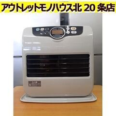 美品【CORONA 7.2L 石油ファンヒーター 2021年製】FH-VD3621BY 暖房出力3.60kW よごれま栓 石油ストーブ 暖房機器 コロナ 札幌 北20条店