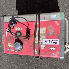 EGW その他の中古が安い!激安で譲ります・無料であげます(2 EGW その他の中古が安い!激安で譲ります・無料であげます(2