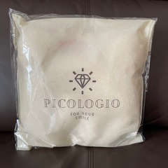 赤ちゃんの絶壁防止枕　ピコロジオ