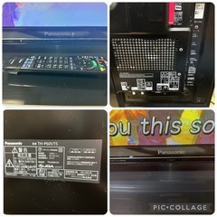 売約済！パナソニック プラズマテレビ 2012年製 60インチ TH-P60VT5 3D 