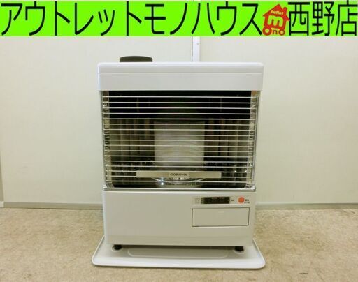 2021年製■コロナ CORONA 煙突式ストーブ SV-V4521M ポット式輻射ストーブ Vシリーズ ホワイト 木造12畳 / コンクリート19畳 煙突ストーブ 札幌 西区 西野店
