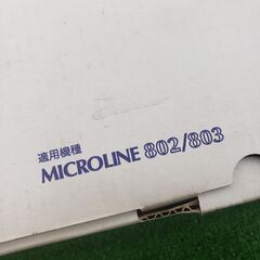【OKI/沖】未使用 3本 トナーカートリッジ IDC-13-001の画像