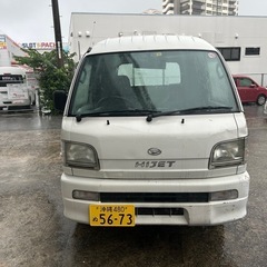 軽トラダイハツジャンボ