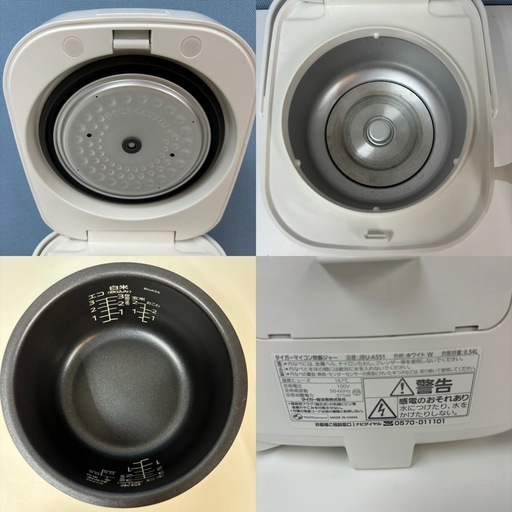 I358 ? 美品♪ TIGER 炊飯ジャー 3合炊き ⭐ 動作確認済 ⭐ クリーニング済