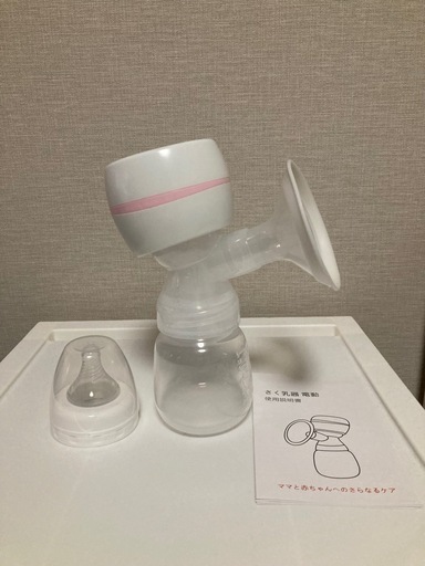 電動搾乳機