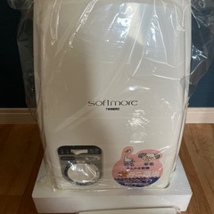新品　TWINBIRD ツインバード 布団乾燥機 FD-126の画像