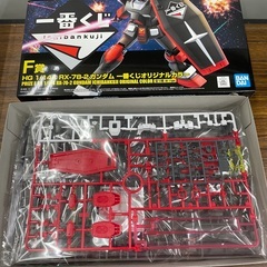 ◇ドリーム尼崎1号館◇ 【ジモティー割引対象商品】一番くじ ガンプラ2024 F賞 1/144 HG RX-78-2 ガンダムの画像