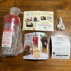 ★充電式ポータブルマルチブレンダー ★楽しく使えるレシピブック付　ミキサー　の画像