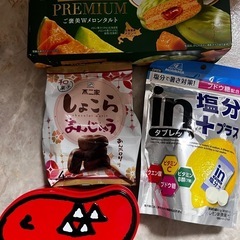 お菓子セット