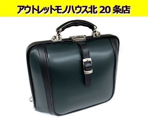 アートフィアー New Dulles TOUCH Tough F2 ビジネスバッグ ニュー ダレス タフ バッグ グリーン 鍵付き ARTPHERE  札幌 北20条店