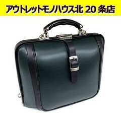 ARTPHERE アートフィアーシルバー　NEW Dulles ビジネスバッグ ARTPHERE/アートフィアー ニューダレスタッチタフ F4 ｜ 豊岡鞄