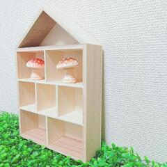 可愛い❤おウチ/小型の画像