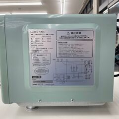 ★ジモティ割あり★ Toffy 電子レンジ  21年製 動作確認／クリーニング済み TJ8233の画像