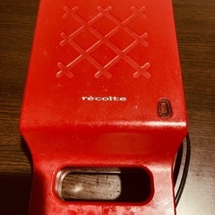 最終値下げ　ホットサンドメーカー