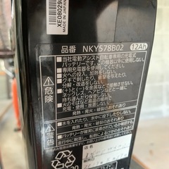 電動アシスト自転車