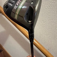 キャロウェイcallaway EPICMAXLS ドライバー