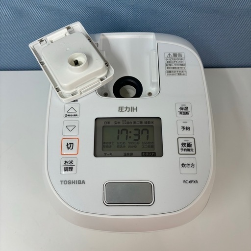 I753 ? TOSHIBA 圧力IH炊飯ジャー 3.5合炊き ⭐ 動作確認済 ⭐ クリーニング済