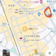 本日開催😄アロマ入りミツロウリップ作り👋☺️ - 越谷市