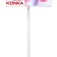 ほぼ新品 【移動式スマートモニター】 KONKA 27型 MOV...