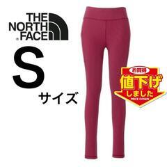 ザノースフェイス レギンス Sサイズ 吸汗速乾 抗菌防臭 UVケ...
