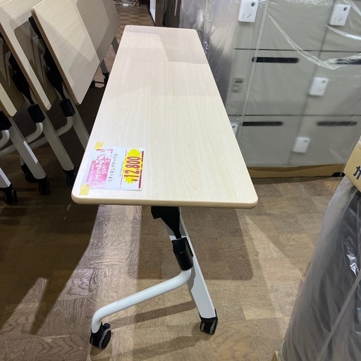 Ａ-590 スタッキングテーブル❗️1台12800円