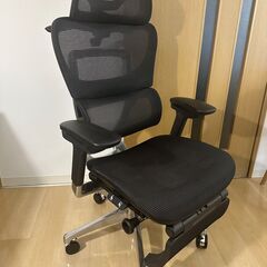 COFO Chair Premium ブラック