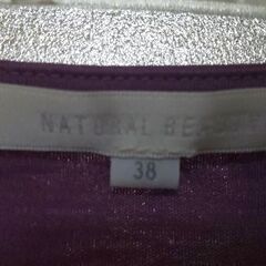 🍀🍀🍀GWセール🉐🉐🉐5/3(土)までの取引→💴200👩NATURAL BEAUTY 🟣半袖(サイズ→38)お仕事用にも【美品】 の画像