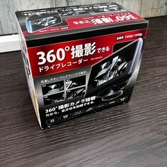 🚙RWC🚙ドライブレコーダー🚙360度全方位撮影🚙200万画素🚙...