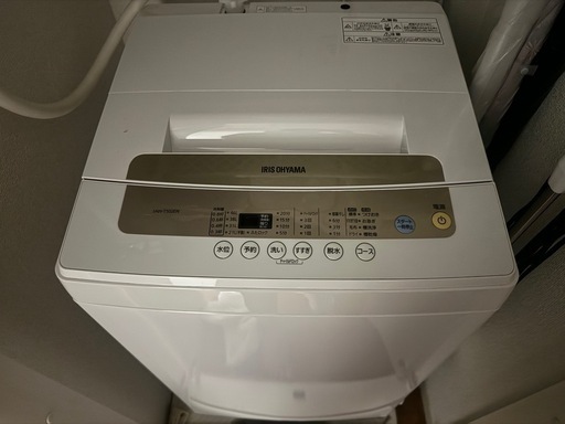 アイリスオーヤマ 全自動洗濯機