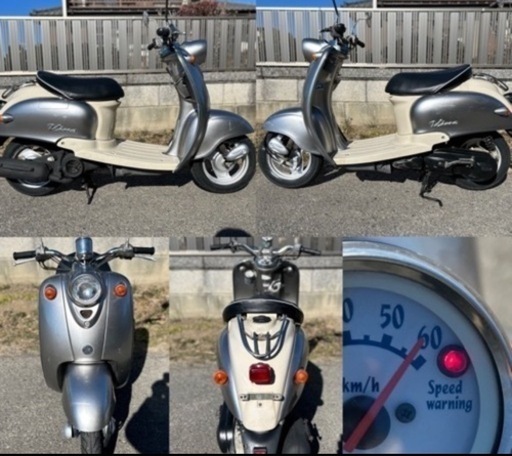 ⭐️ビーノ快速2スト❗️60km/hオーバー⭐️バッテリー・シート・タイヤ・グリップなどなど新品交換済み⭐️50cc原付きスクーター❗️ 60k!!ビーノ快速2ストモデル！前後タイヤ・バッテリー・シートなど新品