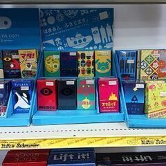 【第44回】9/1(日)横浜ボードゲーム部で楽しく遊びませんか？