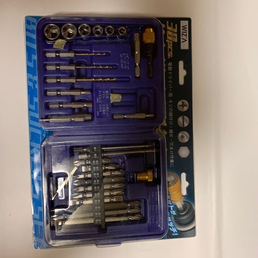 新品未使用　電動ドライバー用セット30pcs