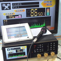 業務用カラオケ UGA-N10 家庭で使えます ウガネクスト