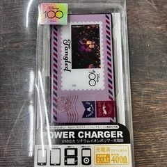 ⚡モバイルバッテリー⚡ディズニー100周年⚡急速充電器⚡携帯充電器 ⚡No.641※現金、クレジット、スマホ決済対応※