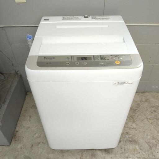 Panasonic パナソニック 全自動電気洗濯機 NA-F50B12 5.0kg 動作確認済み