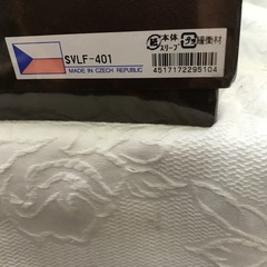 ⭐︎ドリーム2号館⭐︎ジモティ割ラスカ ボヘミアガラス フラワーベース SVLF-401の画像