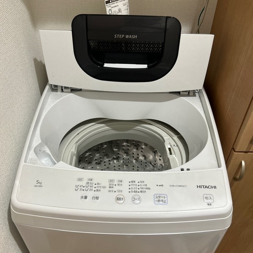 日立　5kg洗濯機　\n1人暮らし