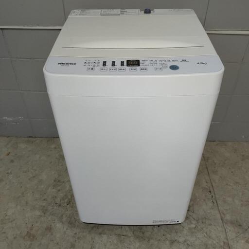 Hisense ハイセンス 全自動電気洗濯機 HW-T45D 4.5kg 動作確認済み