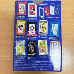 ディズニー　ミニアートフレーム100の画像