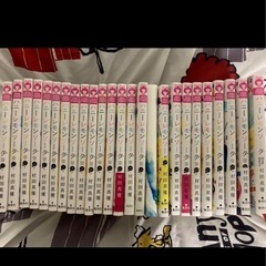 ハニーレモンソーダ全巻セット