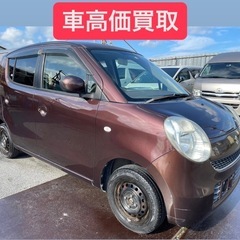 車検付き スズキMRワゴン