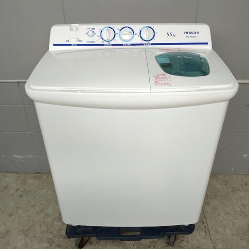 HITACHI 日立 2槽式電気洗濯機 PS-55AS2 5.5kg 動作確認済み メンテナンス済み