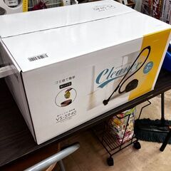 🧹未使用品🧹VERSOS🧹ベルソス🧹紙パック式掃除機🧹クリーナー🧹ブラック🧹VS-5940🧹※現金、クレジット、スマホ決済対応※🧹